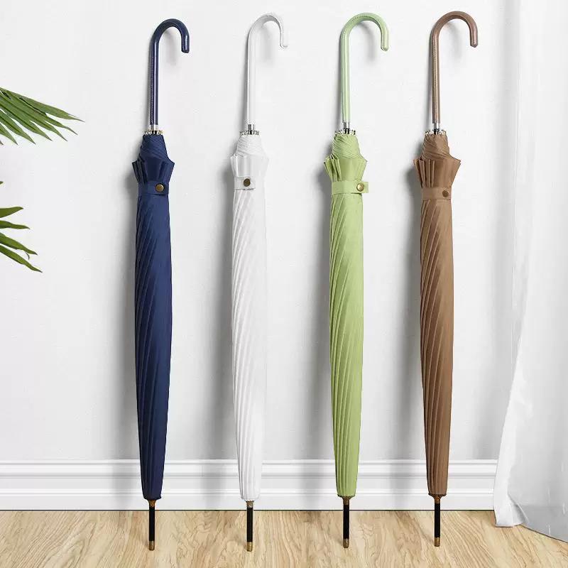 Creative Minimalist Straight Long-Handle Umbrella, Solid Color, Japanese Style, Fresh and Simple, Leather Handle, Vintage Unisex Straight-Handle Sun