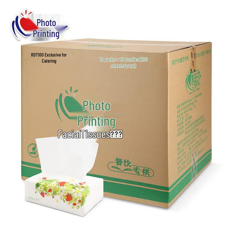 Kissing Heart RDT100 Facial Tissues