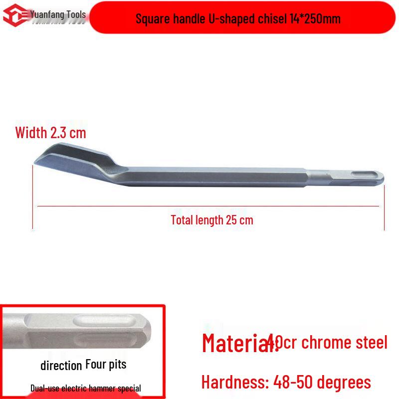 Electric Hammer Drill Set: Square/Round Shank with Pointed, Flat, U-shaped Chisels, Pick Head, Shovel, and Slotting Through-wall Drill.
