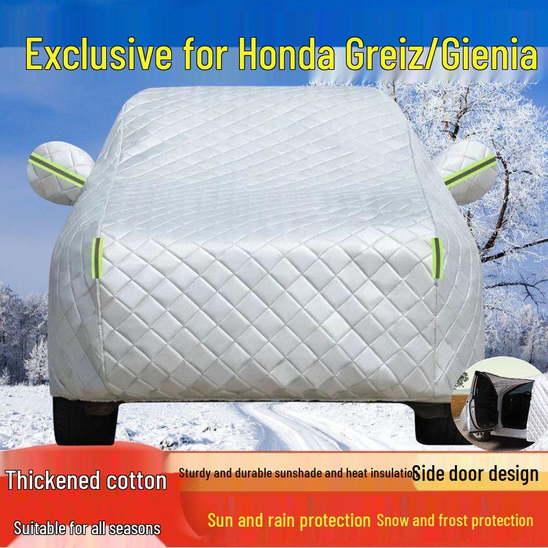 Car Cover for Dongfeng Honda Greiz/Gienia: Sun, Rain, Snow Protection & Heat Insulation