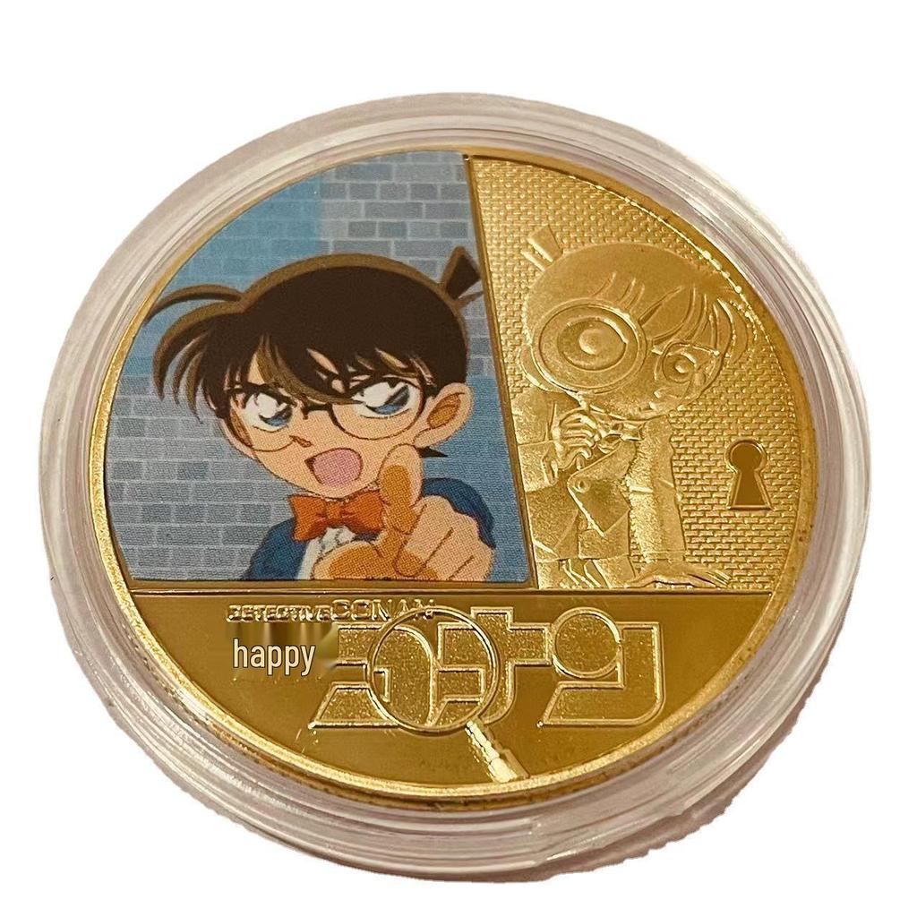 Detective Conan Kaito Kid Commemorative Die-Cast Metal Coins Collection