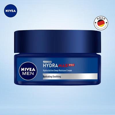 Men's Deep Hydrating Multi-Purpose Cream