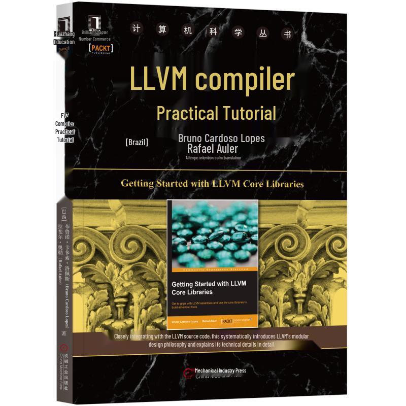 LLVM Compiler Practical Tutorial