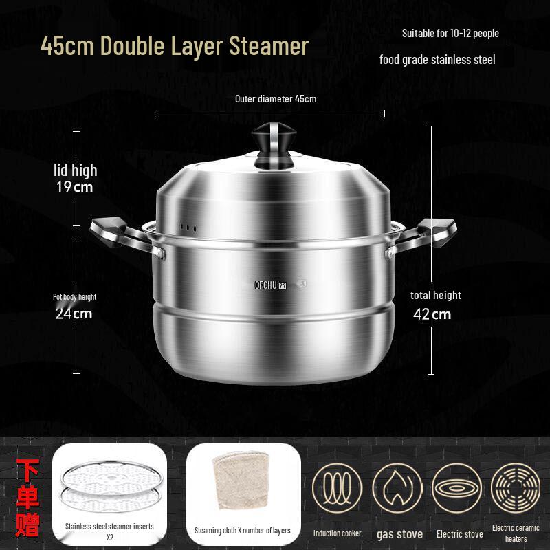 Large 304 Stainless Steel Three-Layer Household Steamer for Induction and Gas Stoves