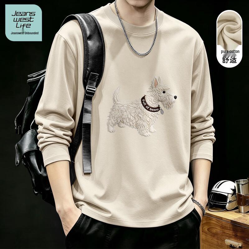 Jeanswest Life Men's Loose-Fit Long-Sleeve Cotton T-Shirt