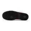 Nike Court Borough Low 2 White Light Citron GS BQ5448-108
