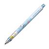 Mitsubishi Pencil Snoopy Mechanical Pencil Uni Kuru Toga Standard Model Balloon 0.3mm