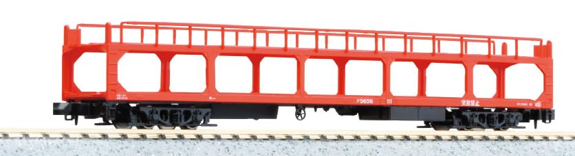 KATO N Gauge Ku5000 Freight Car Model 8078