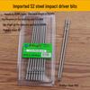 Jilongfa PH2 Phillips S2 Steel Electric Screwdriver Bit, 5x150mm Extended