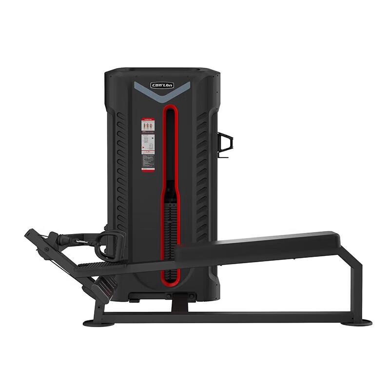 ConLin FA Series Low Row Machine