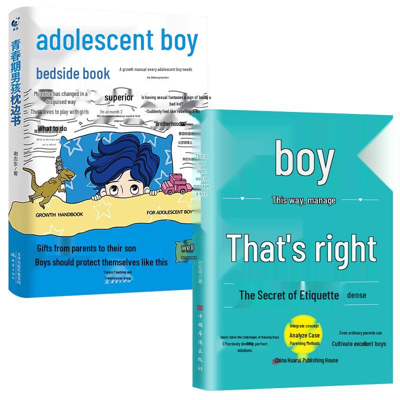 Essential Guide for Raising Boys (2-Book Set)