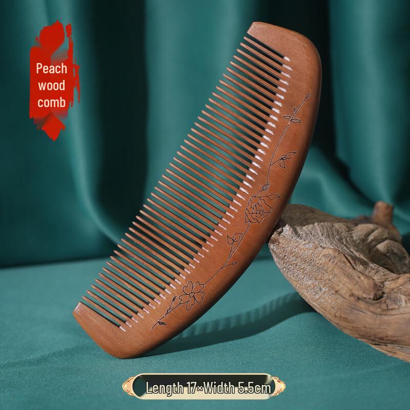 Beiyou Natural Peach Wood Massage Comb Set
