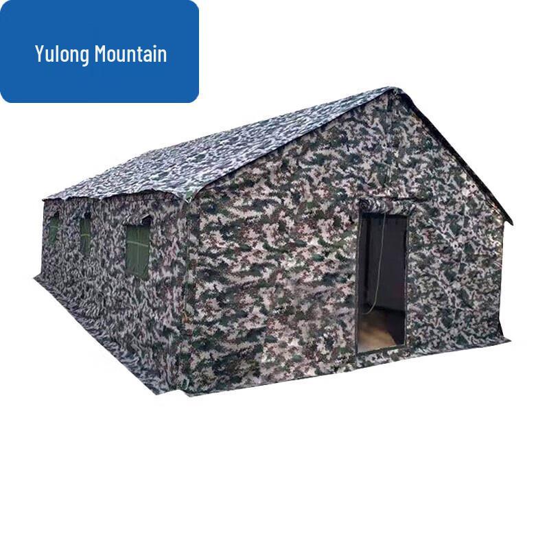 Yulongshan 75sqm Frame Tent
