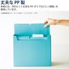 Kokuyo A4P-NEF30DX10 Individual File Folders, NEOS A4, 30mm, 3 Side Binding, 10 Books, Black