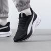 PUMA Unisex Low-Top Cushioned Running Shoes