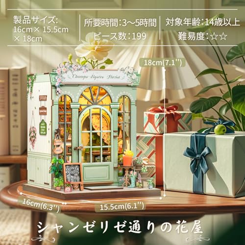 CuteBee DIY Book Nook Kit, Dollhouse Kit, Miniature House Kit, BookNook, 3D Wood Craft Bookend Decoration with LED, Perfect Gift for Teens and Adults
