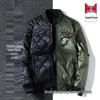 Men's Plus Size Reversible Winter Bomber Jacket - Extra Thick Cotton Baseball Style Coat