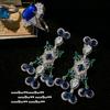 Reykjavik Deep Sea Blue Love Flower Branch Earrings Antique, 18K Gold Plated, Dai Blue Egg Zircon Ring
