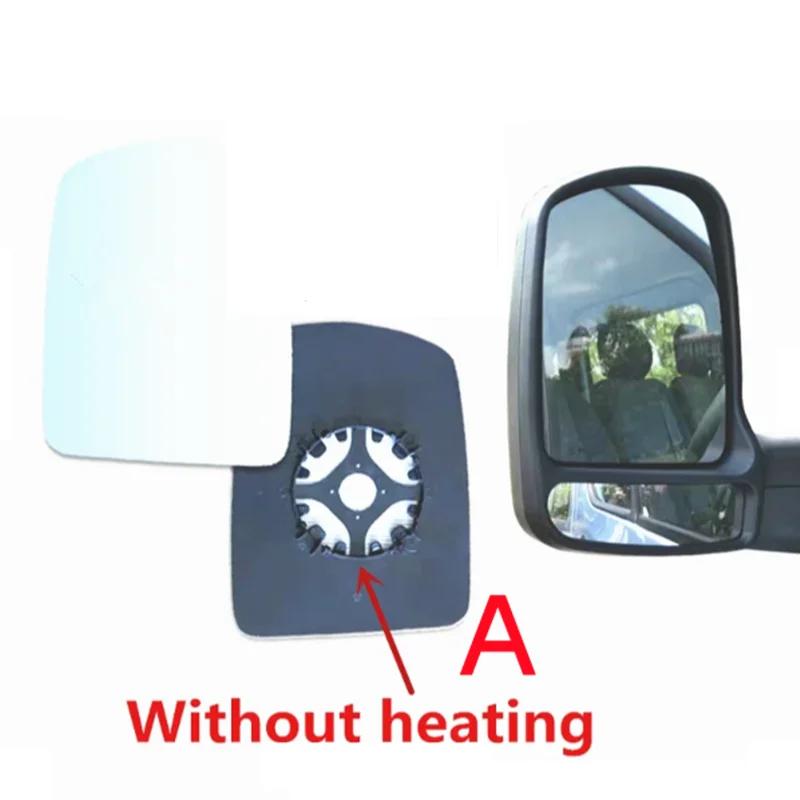 Car Rearview Mirror Lenses Astern Lenses For Jac Sunray