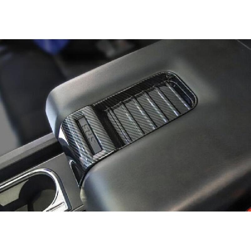 Carbon Fiber Inner Armrest Box Decoration Cover Trim for Toyota Tundra 2014-