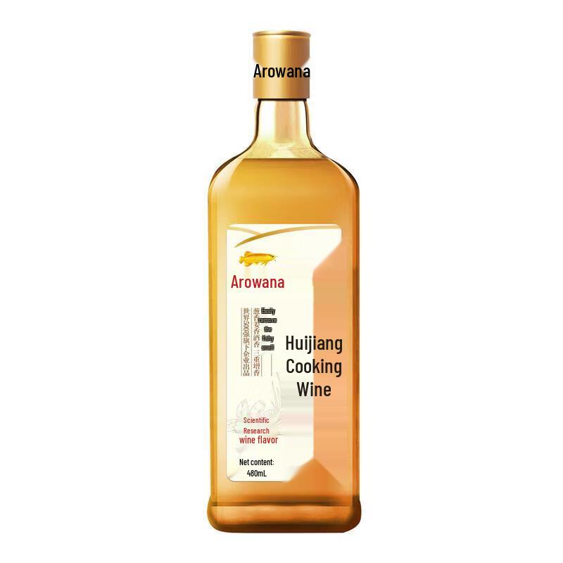 Clear Shampoo 700g Anti-Dandruff Oil Control Bundle with Arowana Seasoning Gift