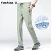 5XL High Stretch Outdoor Sport Hiking Pants Men Zipper Pockets Trousers Men Summer Thin Quick Dry Men's Pants Trekking Fishing
