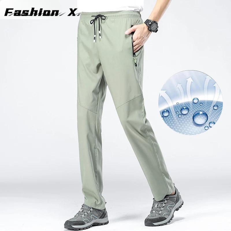5XL High Stretch Outdoor Sport Hiking Pants Men Zipper Pockets Trousers Men Summer Thin Quick Dry Men's Pants Trekking Fishing