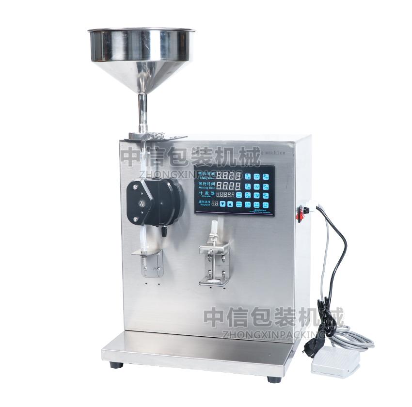 ZONESUN ZS-NP1 Semi Automatic Peristaltic Pump Filling Machine Liquid Bottle Essential Oil Glue Nail Polish Filler Vial Bottle 110 volts