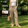 FIRS Women's 100% Linen Loose Wide-Leg Pants