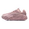 Li Ning Cat Paw Lite Non-Slip Wear-Resistant Low-Top Running Shoes Women sneakers Pink AGLQ124-1