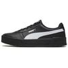 (WMNS) Carina PFS 'Black White' Women's 371212-01