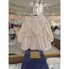 Show Chocola Baby Gift Twald Rain Jumper Ttpmmj031p
