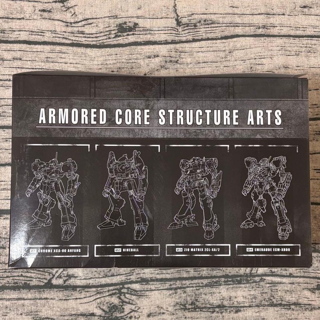 Used Armored Core Structure Arts Vol.1 (Box)