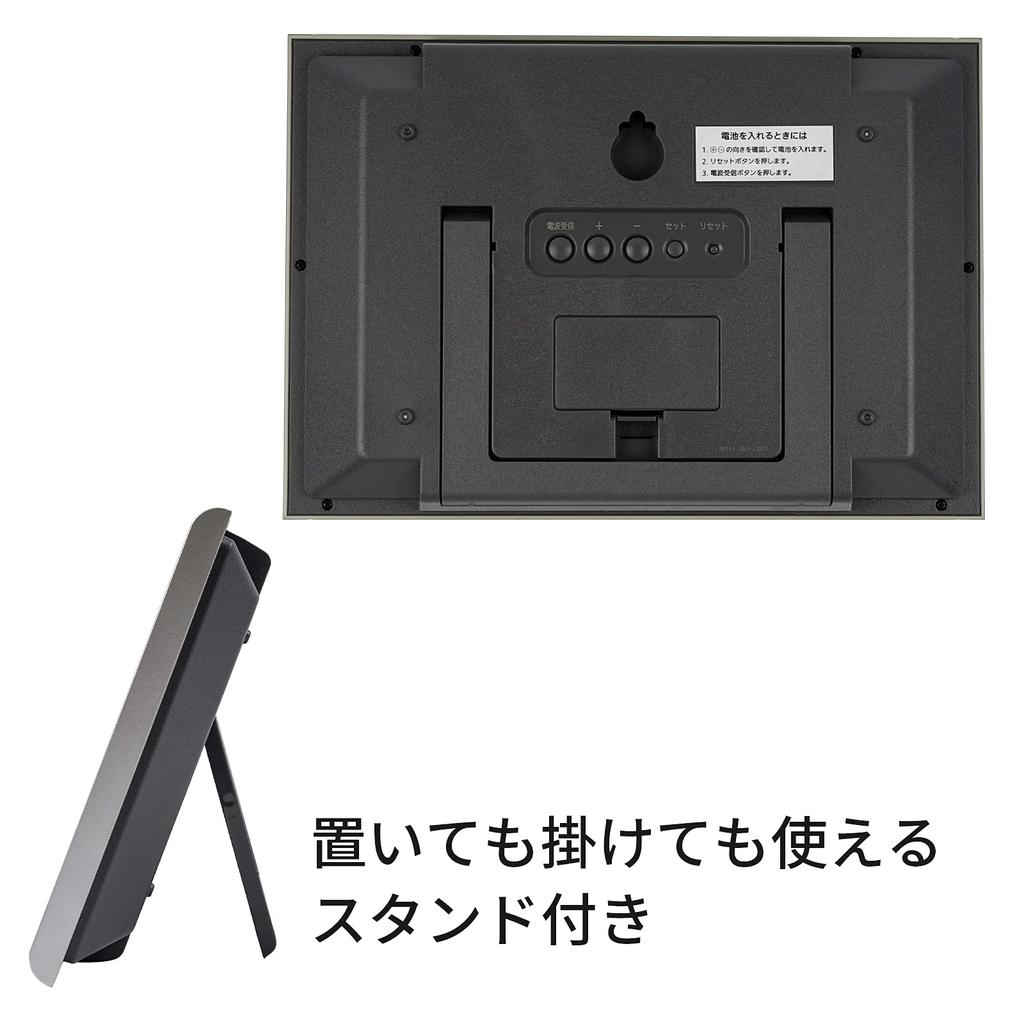 CASIO Table Clock Radio Solar Silver Digital Living Environment Temperature Humidity Calendar Display Can Be Used as a Stand IDS-160J-8JF