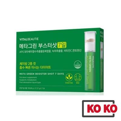 [VITAL BEAUTIE] Meta Green Booster Shot 7 Days