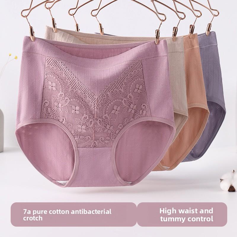 Large Size Lady Spring Cotton Anti  Bacterial Abdominal Middle  Aged High Waist Briefs