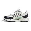 New Adidas Climacool Venttack Running Abrasion Resistant Breathable Low Top Kids' Running Shoes White Black IE8836