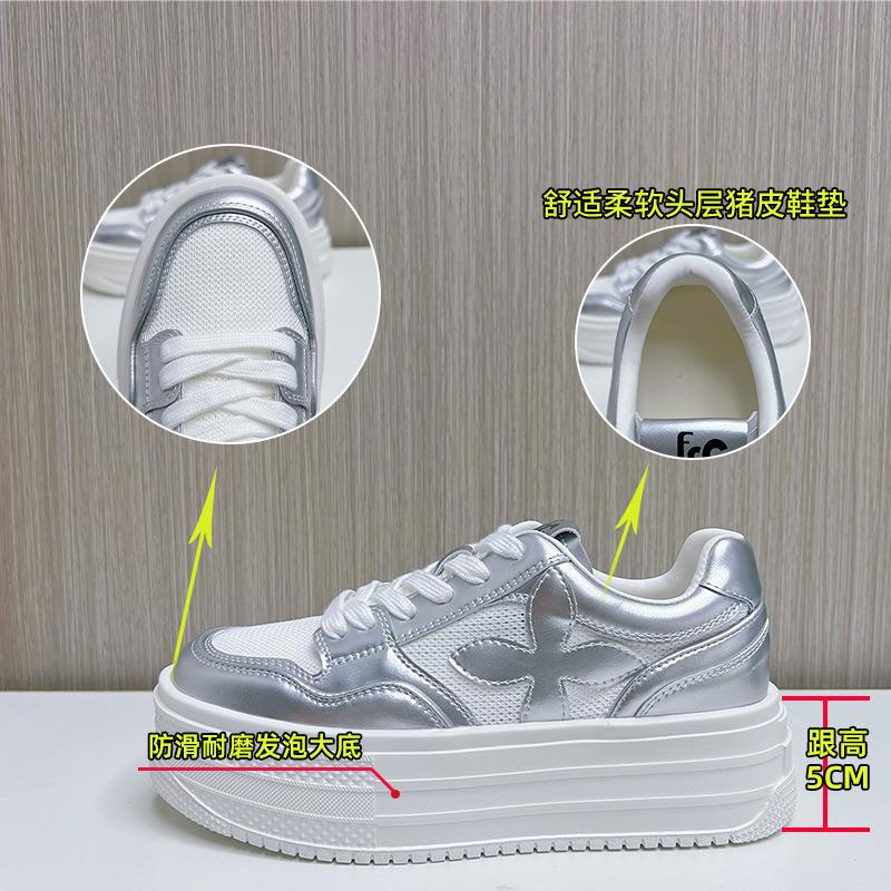 Foam sole leather little white shoes women's 2025 summer new muffin single shoes heightening sports women's shoes versatile shoes children