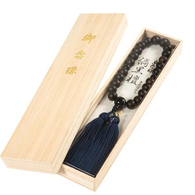 [Sunmany] Authentic Buddhist Prayer Beads, Made In Japan, Kyoto Style, Striped Ebony, Men's, Funeral, Wake, One-Hand Bracelet, Navy Blue, Comes In a