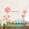 Warm Plant Flowers Wallpaper Room Living Room Skirting Line Bedside Background Wall Wall Self-adhesive Bedroom Paper Decoration