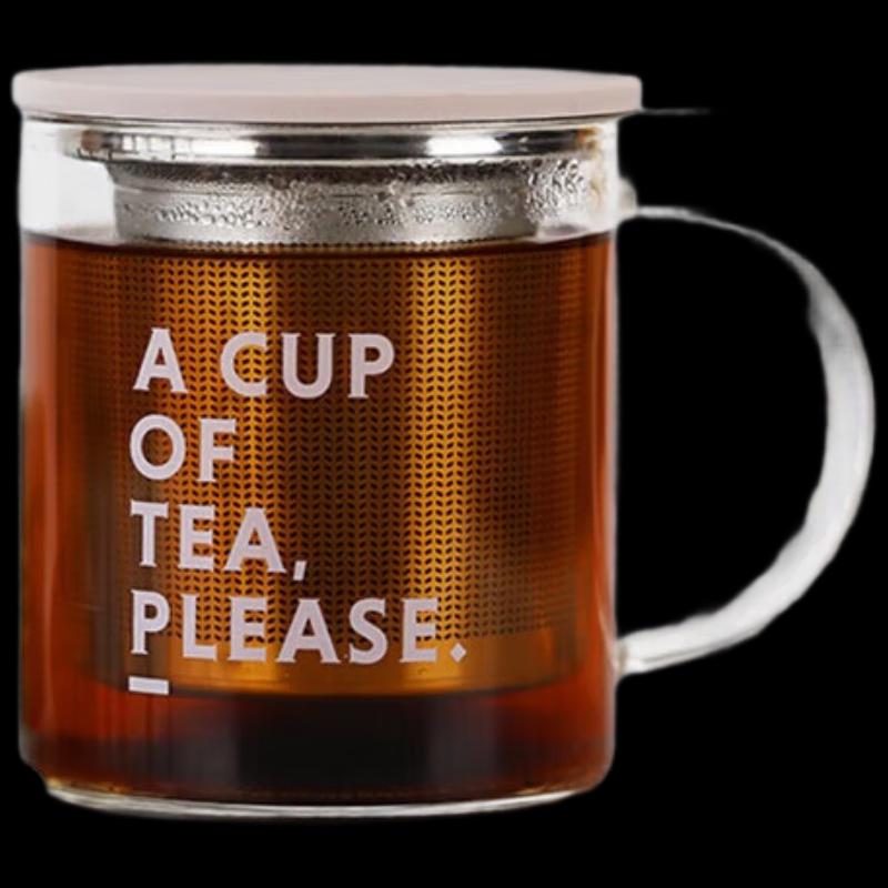 Beiding Tea Infuser Glass Cup