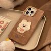 Cortical Three Dimensional Puppy Patch Suitable for IPhone16 IPhone Case 14promax Retro Plush Ball