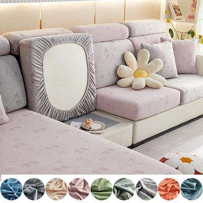 Fodera per cuscino per sedile del divano Fodera per sedia jacquard Fodera elasticizzata lavabile rimovibile Protezione per mobili per divano in pile polare