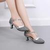 Damskie Buty Taneczne Damskie Buty do Tańca Towarzyskiego Dziewczęce Buty Łacińskie Dziecięce Niskie Obcasy 3.5/5.5/ 6.5cm Halowe Taniec Nowoczesny