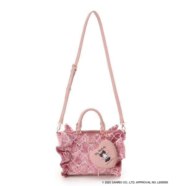 Samantha Vega Melody Frill 00072520195002 "My Collection" Handbag, Women's,