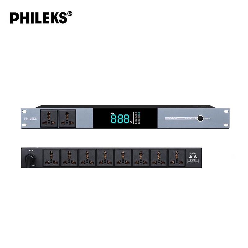 PHILEK HK-835 Power Sequencer CN Plug (adapter Included)