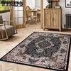 Persia Living Room Carpet Easy Care Crystal Velvet Sofa Tea Table Carpet