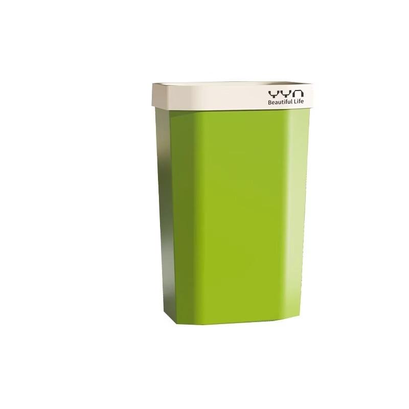 Green Source 25L Large Kitchen Trash Can