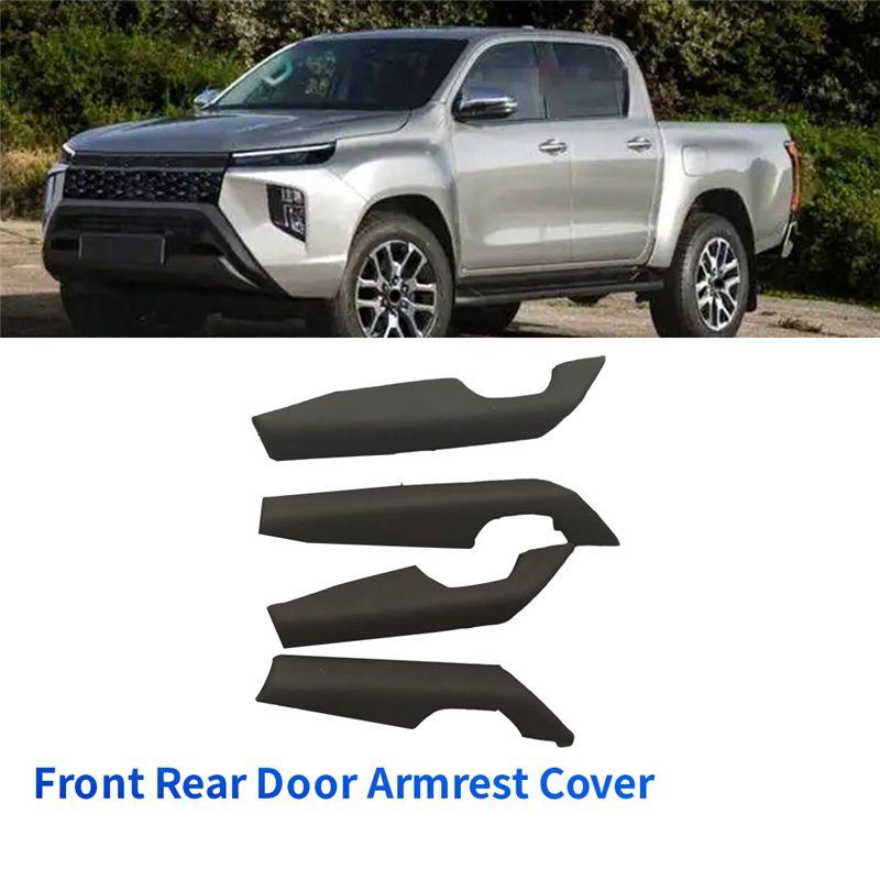 Front Rear Door Armrest Handle Cover Panel 4Pcs/Set For Toyota Hilux 2015-2024 Base Plate Lids L& R A