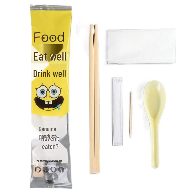 Huìhuáng Commercial Disposable Bamboo Chopsticks with Yellow Spoon Set